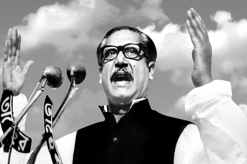 শতাব্দীর মহানায়ক শেখ মুজিব