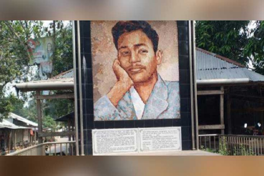 কোটালীপাড়ায় সুকান্ত মেলা
