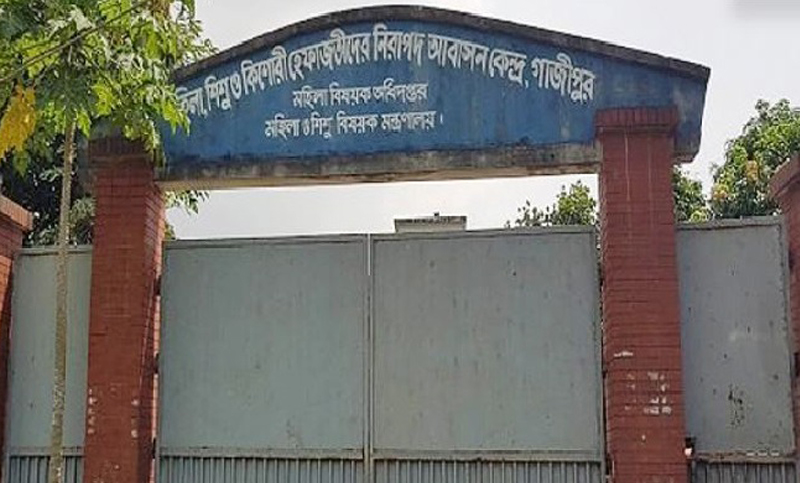 গ্রিল ভেঙে সেফহোম থেকে পালিয়েছে ১৪ শিশু-কিশোর!