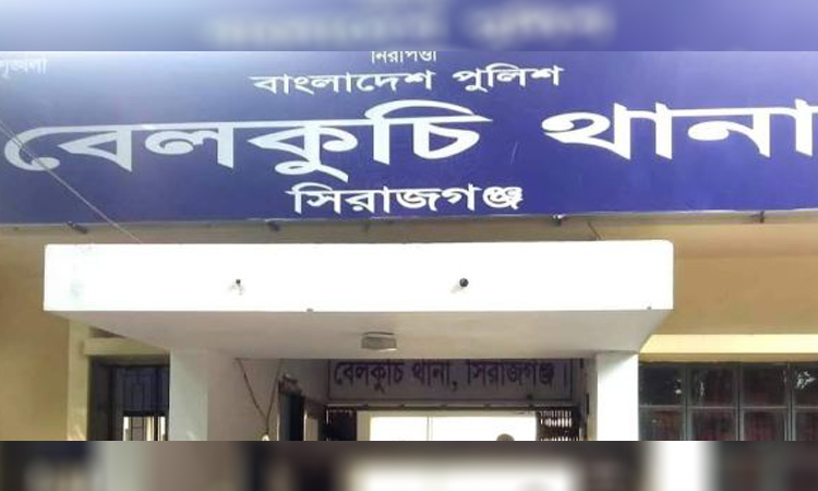 সিরাজগঞ্জের বেলকুচিতে দু’পক্ষের সংঘর্ষ, নিহত ১