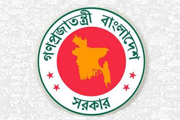 বিশেষ প্রয়োজনে খোলা থাকবে ব্যাংক