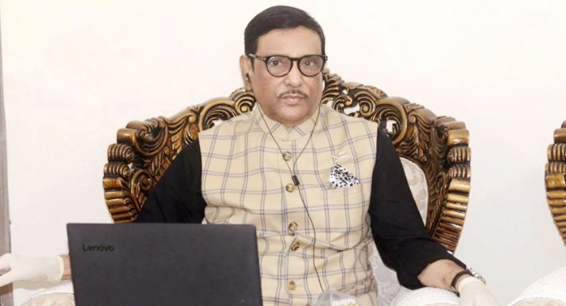 ১ কোটি ২৫ লাখ পরিবার খাদ্য সহায়তা পাবে : ওবায়দুল কাদের