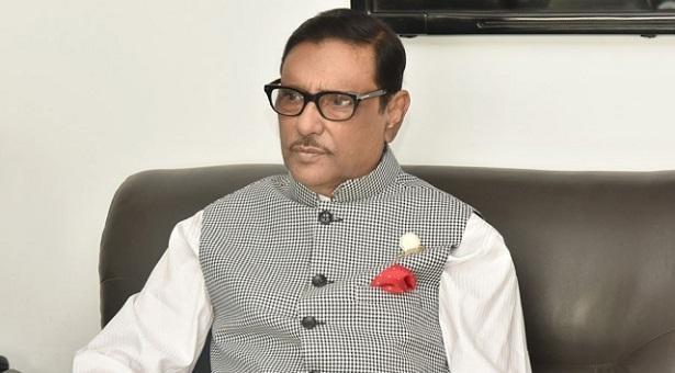 জনগণকে বাঁচাতে যেখান থেকে হোক টিকা সংগ্রহ করবে সরকার : কাদের