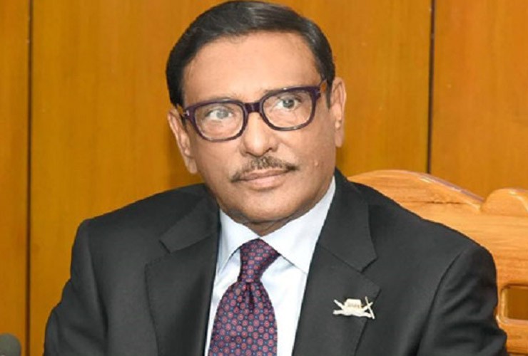 আলেম-ওলামা নয়, সন্ত্রাসীদের গ্রেপ্তার করা হয়েছে : ওবায়দুল কাদের