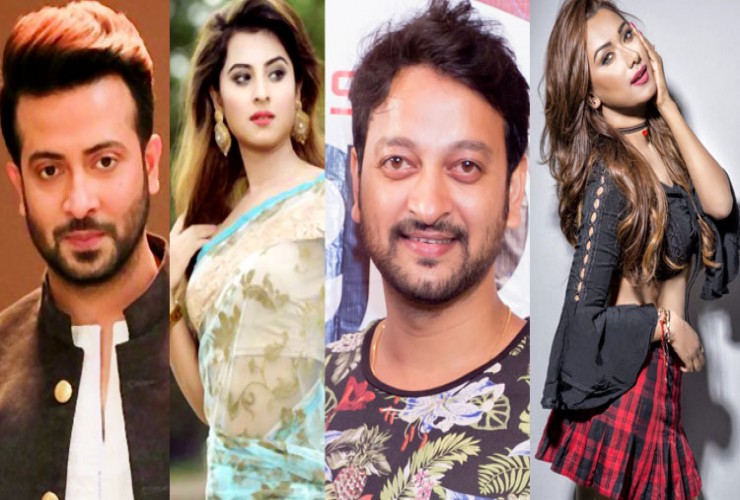 ঈদের তৃতীয় দিনের যত সিনেমা