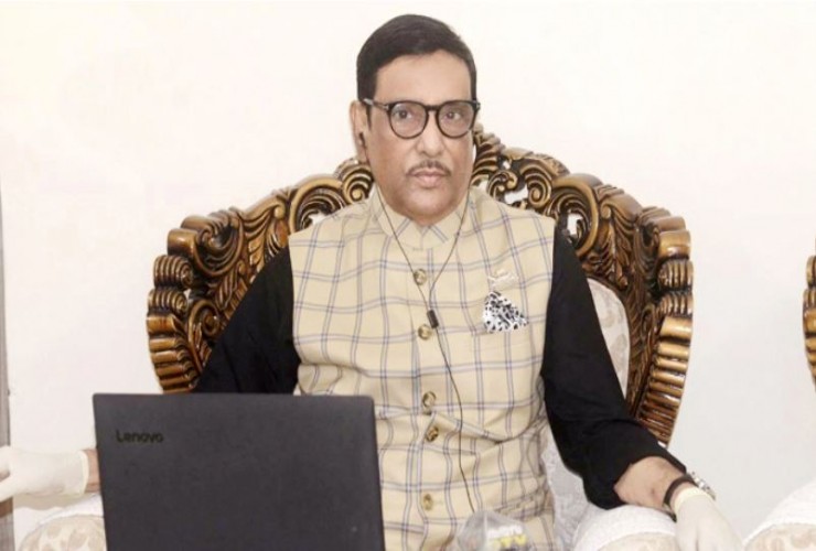 শেখ হাসিনা সংগ্রামী নেতা থেকে কালজয়ী রাষ্ট্রনায়ক
