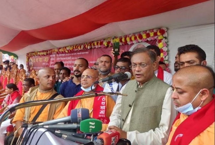 যারা দেশকে সাম্প্রদায়িক রাষ্ট্রে পরিণত করতে চায় তাদের বর্জন করুন : তথ্যমন্ত্রী