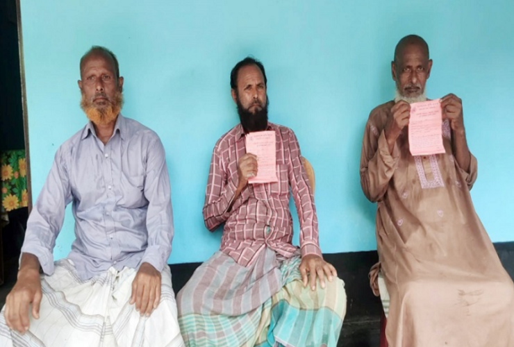 শতাধিক কৃষককে লাল নোটিশ!