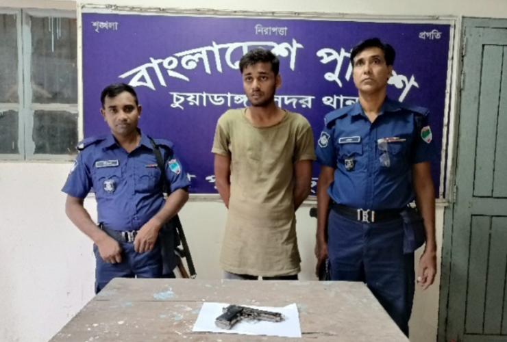 ঘুরতে গিয়ে ছিনতাইয়ের শিকার প্রেমিক-প্রেমিকা