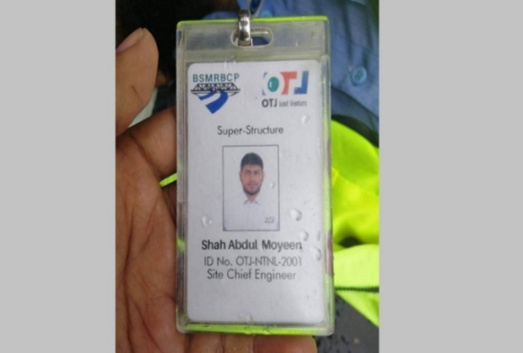 টাঙ্গাই‌লে সড়ক দুর্ঘটনায় বঙ্গবন্ধু রেল সেতুর প্রকৌশলী নিহত