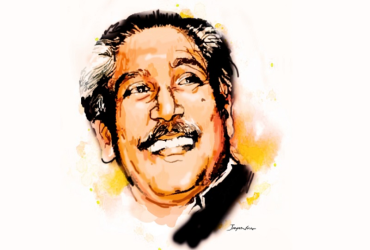 এনেছিলে সাথে করে মৃত্যুহীন প্রাণ