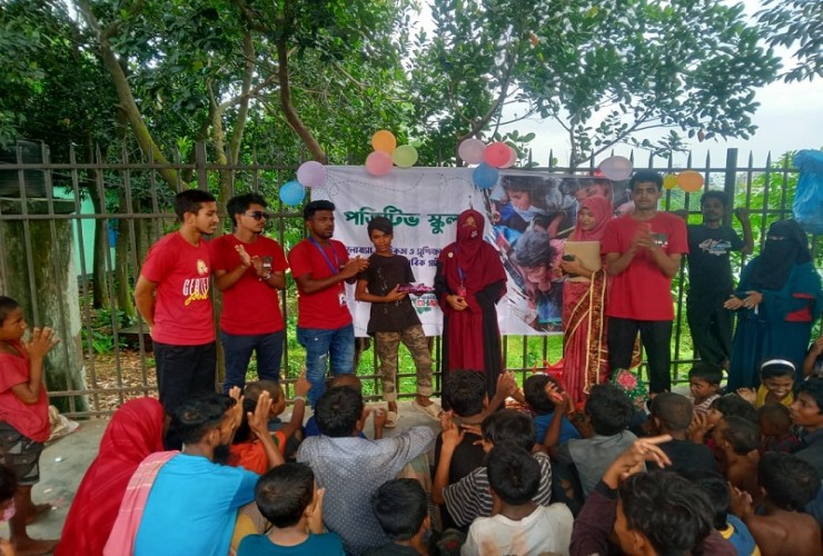 সুবিধাবঞ্চিত শিশুদের নিয়ে পজিটিভ ঢাকার ব্যতিক্রমধর্মী আয়োজন।