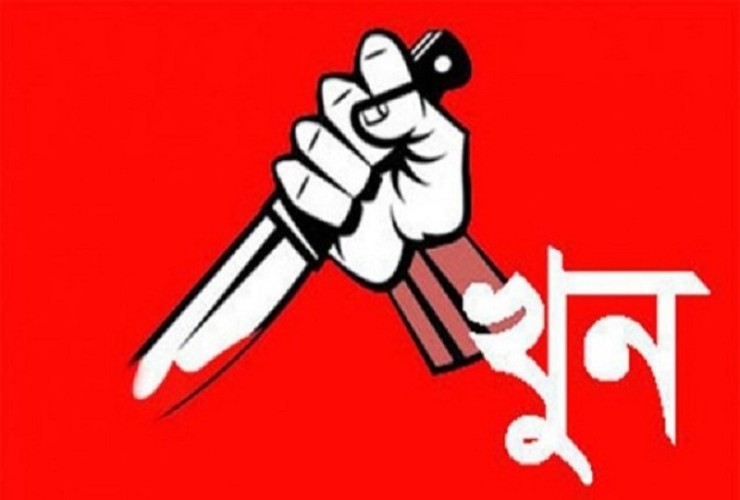 আটঘরিয়ায় চরমপন্থী দলের সদস্যকে গুলি করে হত্যা করেছে দূর্বৃত্তরা