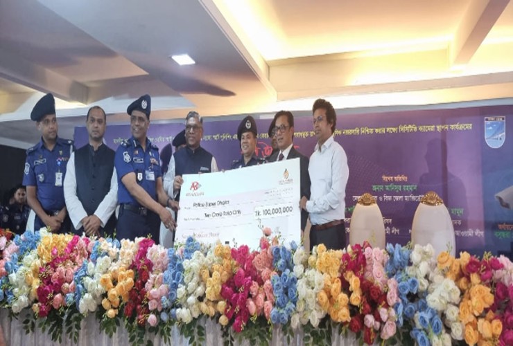 বসুন্ধরা গ্রুপের পৃষ্ঠপোষকতায় কেরানীগঞ্জে বসছে ২০০ সিসি ক্যামেরা