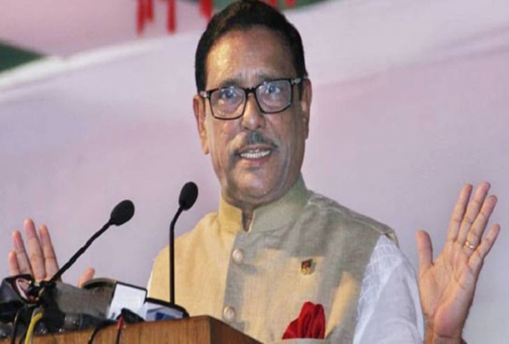২০ ডিসেম্বর থেকে আ.লীগের আনুষ্ঠানিক নির্বাচনী প্রচারণা শুরু: ওবায়দুল কাদের