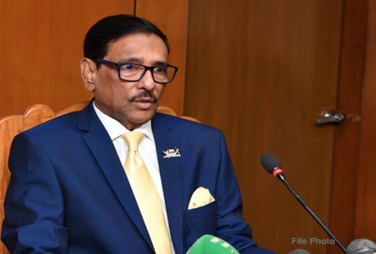 খেলা ছেড়ে বিএনপি পালিয়ে গেছে: ওবায়দুল কাদের