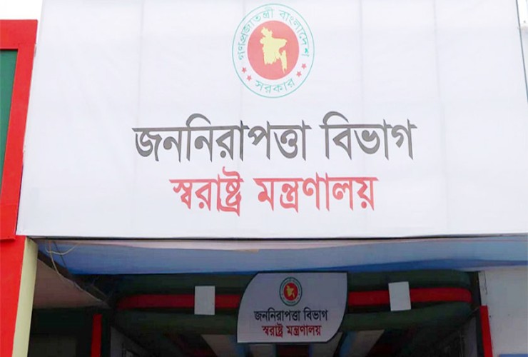 ৫ দিন বন্ধ থাকবে সব ধরনের প্রচার-প্রচারণা ও মিছিল