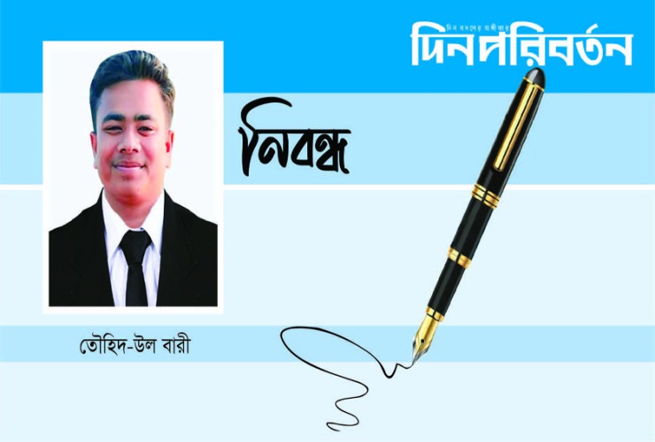 থার্টি ফার্স্ট উদযাপন
