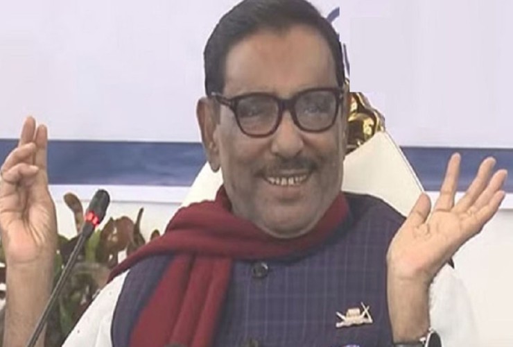 কেউ যেন বিজয় ছিনিয়ে না নিতে পারে:ওবায়দুল কাদের