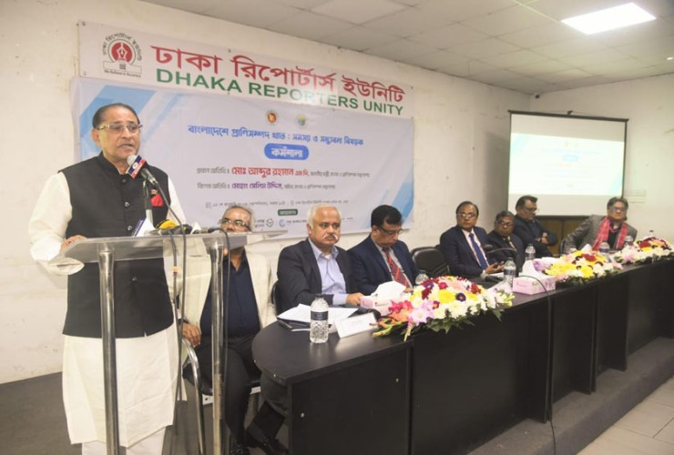 রমজানে ব্যবসায়ীদের কম লাভে পণ্য বিক্রির আহ্বান মৎস্য ও প্রাণিসম্পদ মন্ত্রীর