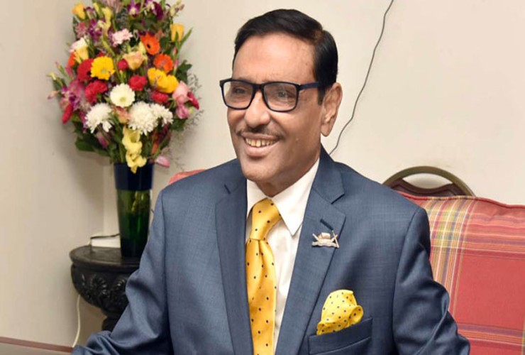 বিএনপির কালো পতাকা মিছিল পরাজয় বরণের মিছিল: কাদের