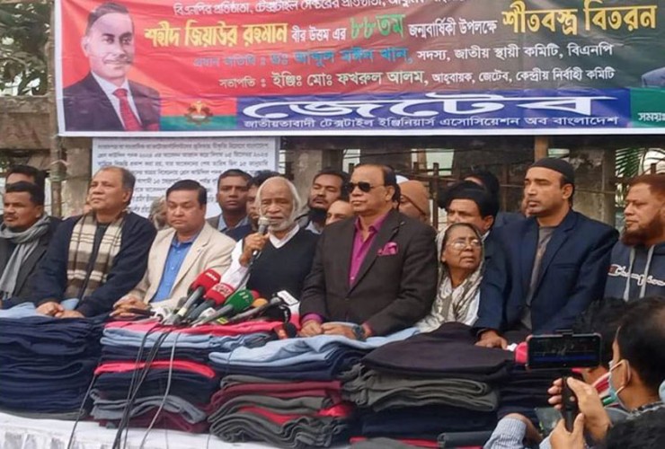 বিএনপি গণতন্ত্রে বিশ্বাস করে: মঈন খান