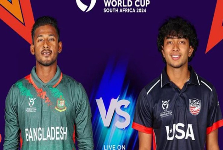 যুক্তরাষ্ট্রকে পাহাড় সমান লক্ষ্য দিলো বাংলাদেশ
