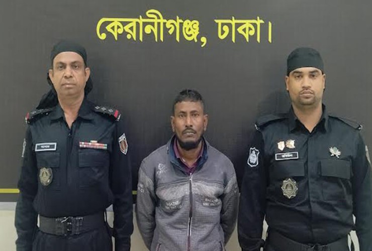 রাজধানীতে ২২ বছরের সাজাপ্রাপ্ত পলাতক আসামি গ্রেপ্তার