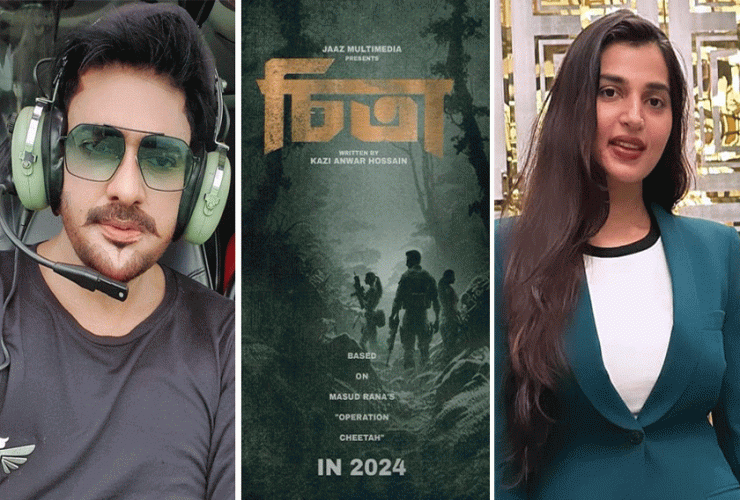 অনেকেই বলেন, আমি বাংলার জেমস বন্ড : অনন্ত জলিল