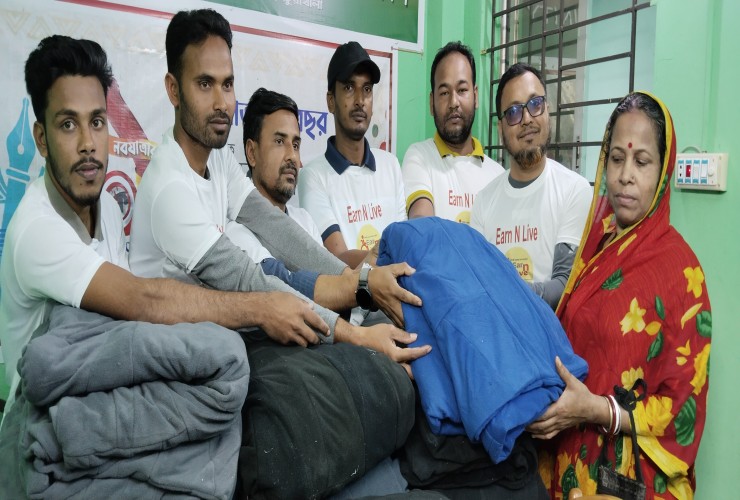 বাউফলে সেচ্ছাসেবী সংগঠন আর্ন এন্ড লিভ এর কম্বল বিতরণ