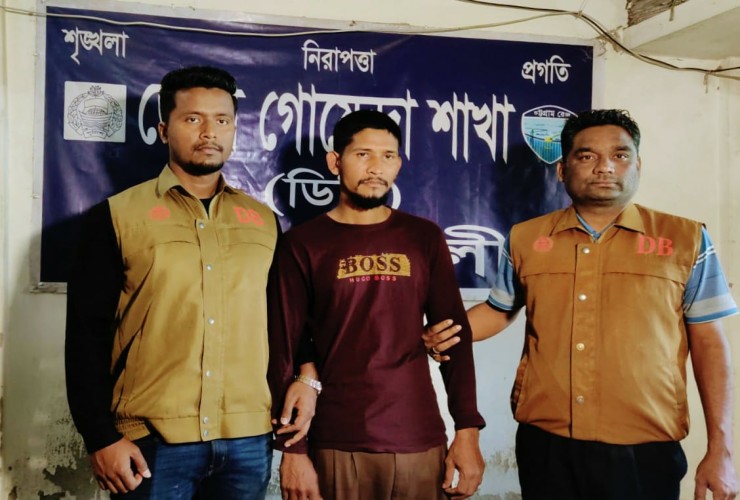 আত্নগোপনে গিয়ে অপহরণ নাটক