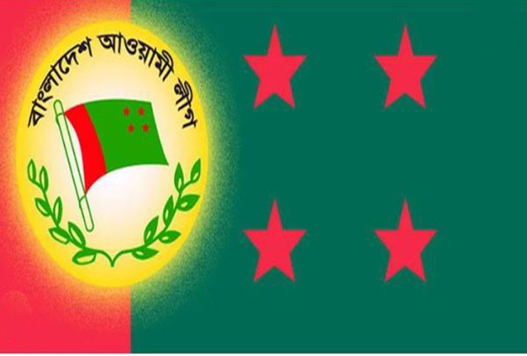 সংরক্ষিত নারী আসনে আ.লীগের মনোনয়ন ঘোষণা