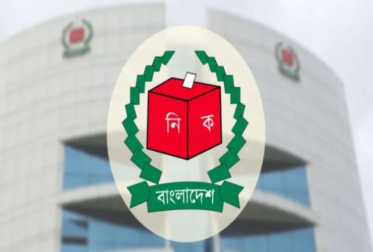 ৩৪৪টি উপজেলার ভোটগ্রহণের তারিখ জানালেন ইসি