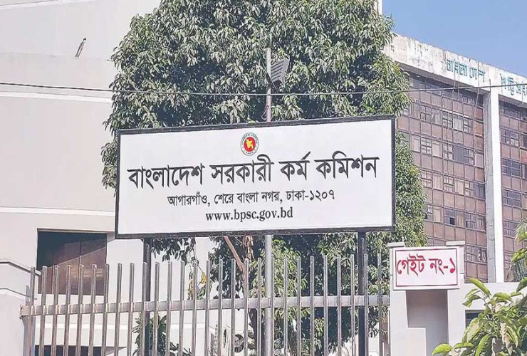 ১৫ বছর পর বিসিএসের ভাইভায় ডাক পেলেন দেবদাস