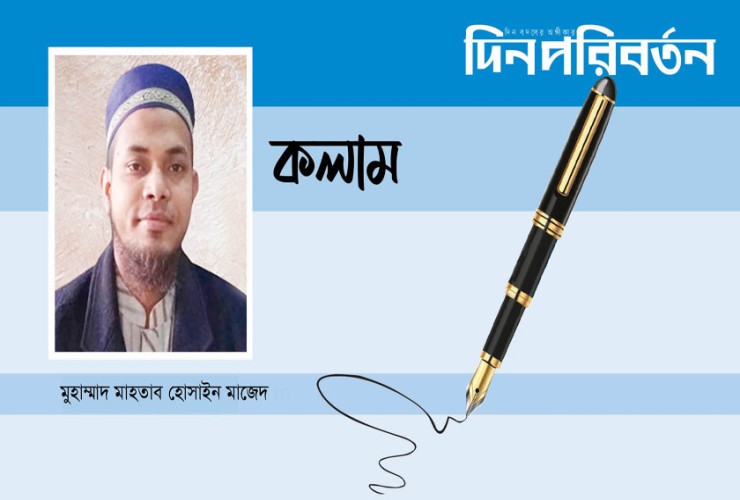 দ্রব্যমূল্যের ঊর্ধ্বগতি নতুন এক বিপর্যয়