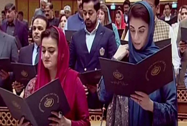 শপথ নিলেন পাঞ্জাব পরিষদের সদস্যরা