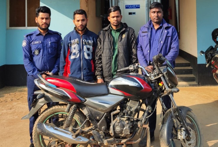 দুর্গাপুরে মামলার  চুরি হওয়া মোটরসাইকেল উদ্ধার,আটক ২