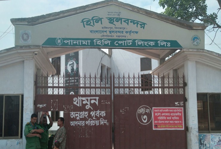 হিলি দিয়ে ভারত থেকে পাঁচ বছরে আমদানির পরিমাণ ৮৫ লাখ টন