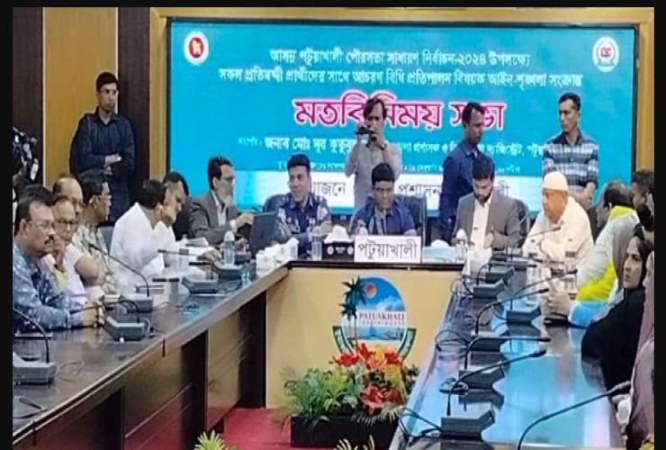 পটুয়াখালী পৌর নির্বাচনে ৮ প্রার্থীকে মোবাইল কোর্টের জরিমানা