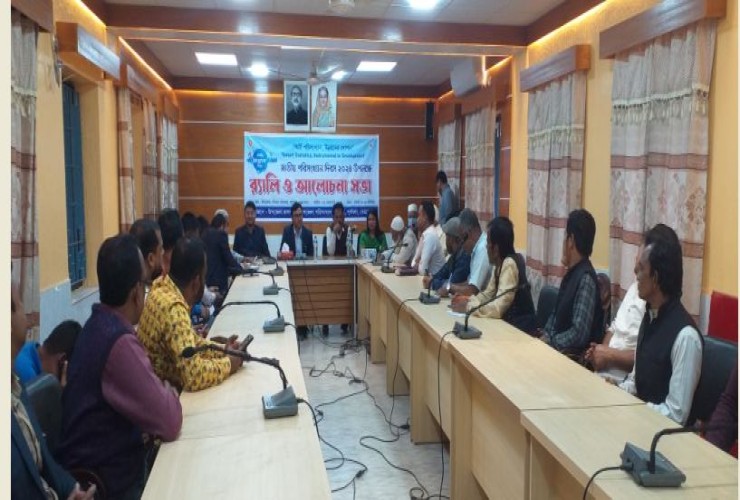 পূর্বধলায় জাতীয় পরিসংখ্যান দিবস পালিত
