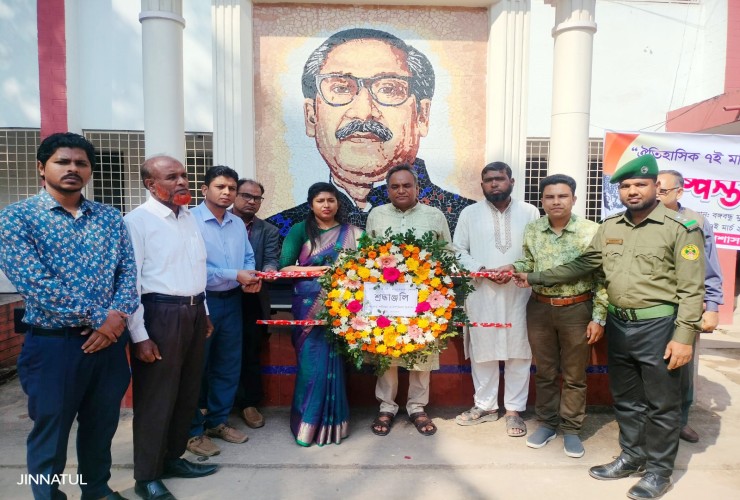 বারহাট্টায় ঐতিহাসিক ৭ মার্চ উদযাপিত