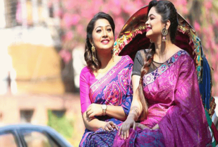 নারী দিবসে কি করবেন, কি পড়বেন?