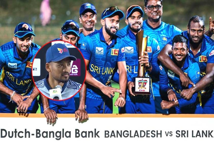 ‘টাইমড আউট’ উদযাপন নিয়ে যা বলল শ্রীলঙ্কা